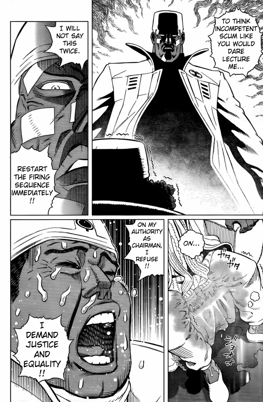 Battle Angel Alita: Last Order Chapter 109 10